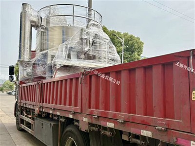Inici eficient! Els petits equips d’assecat centrífuga de Tianyang Decament e...